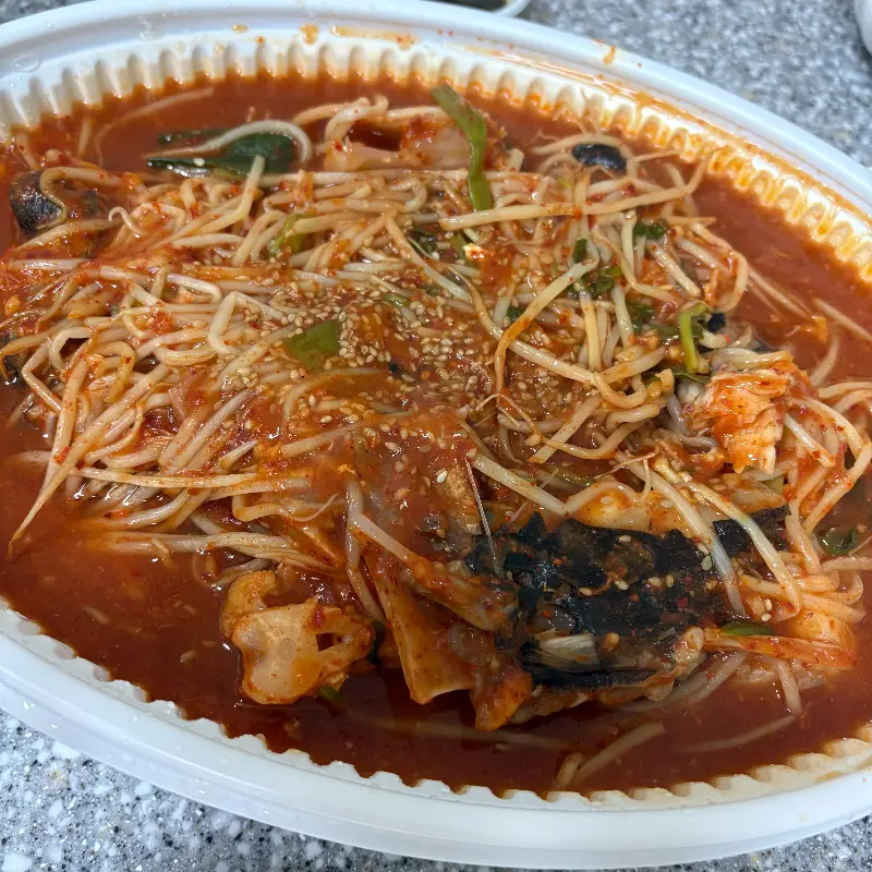 포장해온 아구찜