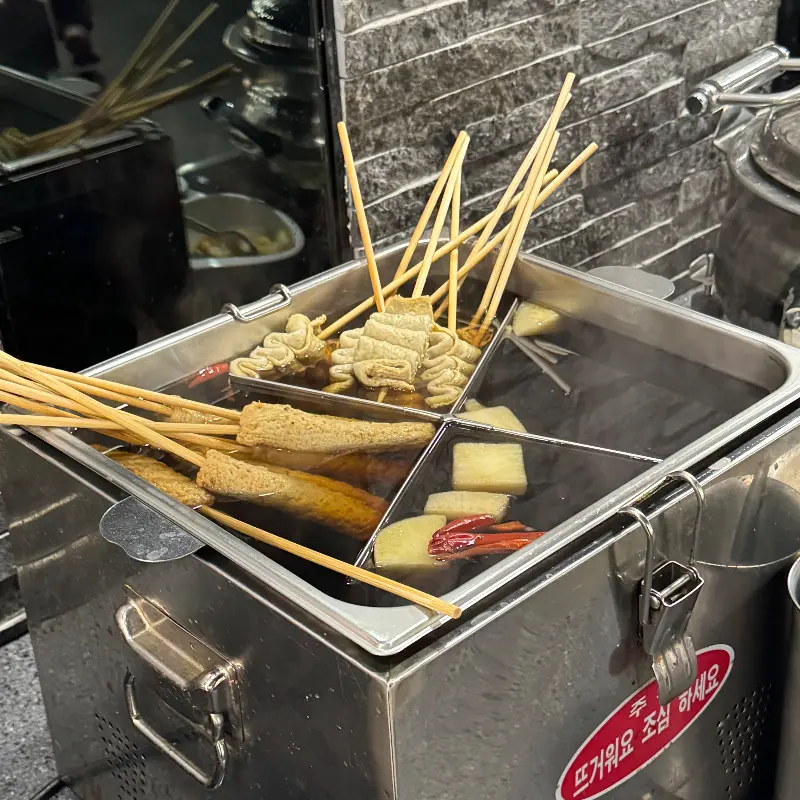 다이닝원의 핫푸드 코너