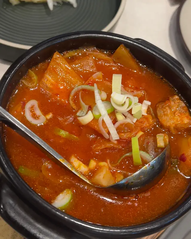 맛깔스러운 김치찌개