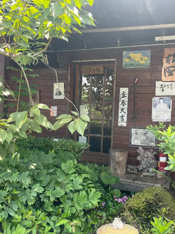 식당 건물 외관