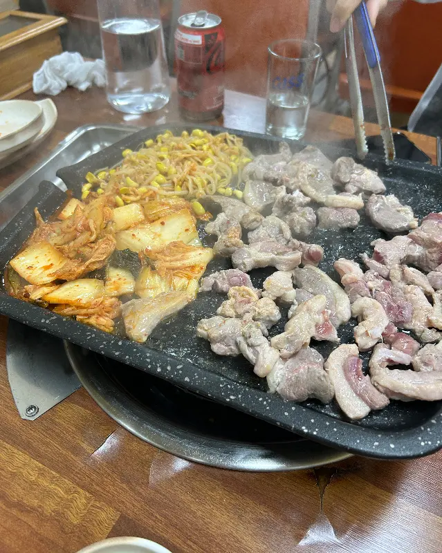 맛있는 삼겹살