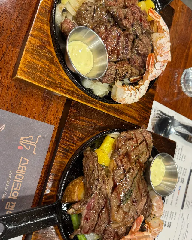 스테이크와 새우