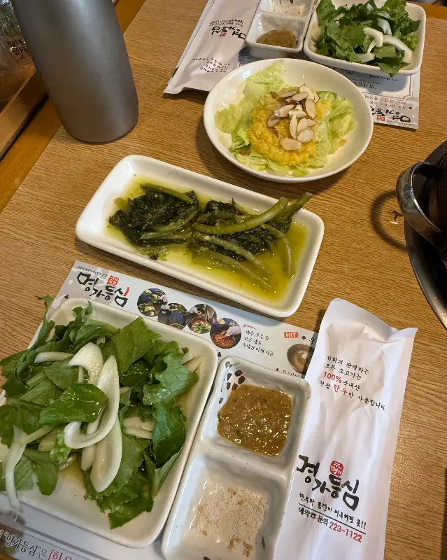 다채로운 밑반찬 한 상 차림