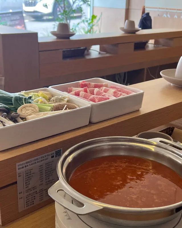 깔끔한 내부 인테리어