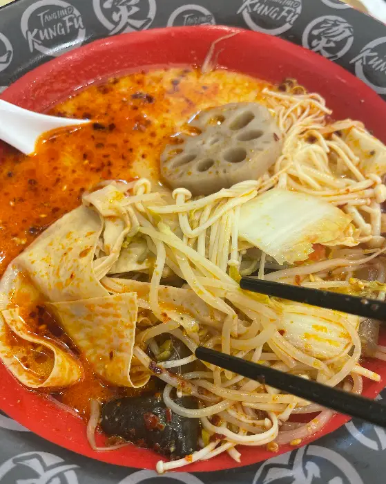 마라탕 속 건두부와 채소