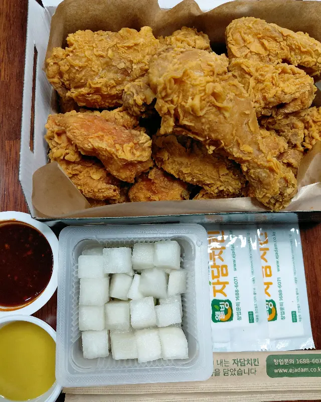 핫후라이드 치킨