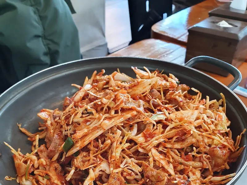 고추불고기 가득