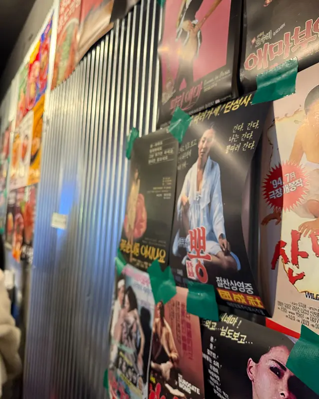 한사발포차 메뉴