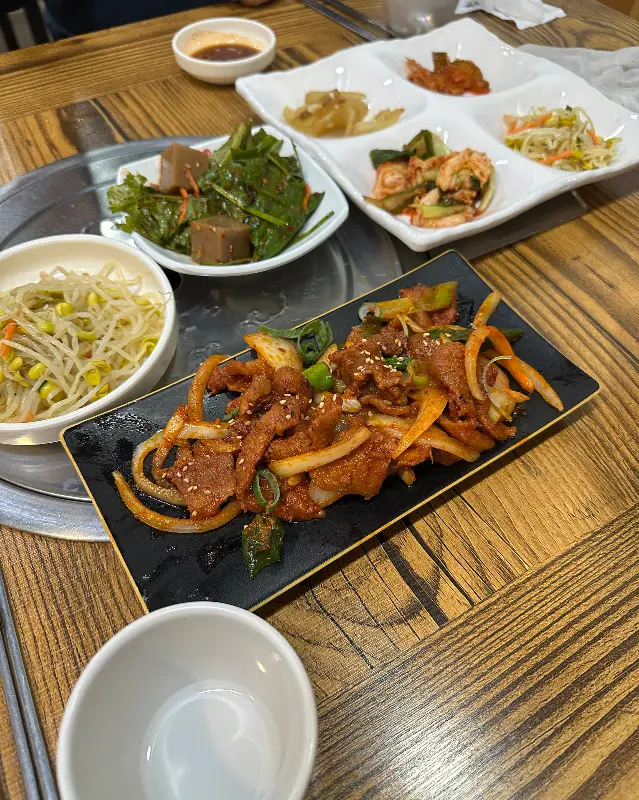 고추장 불고기와 쌈 채소