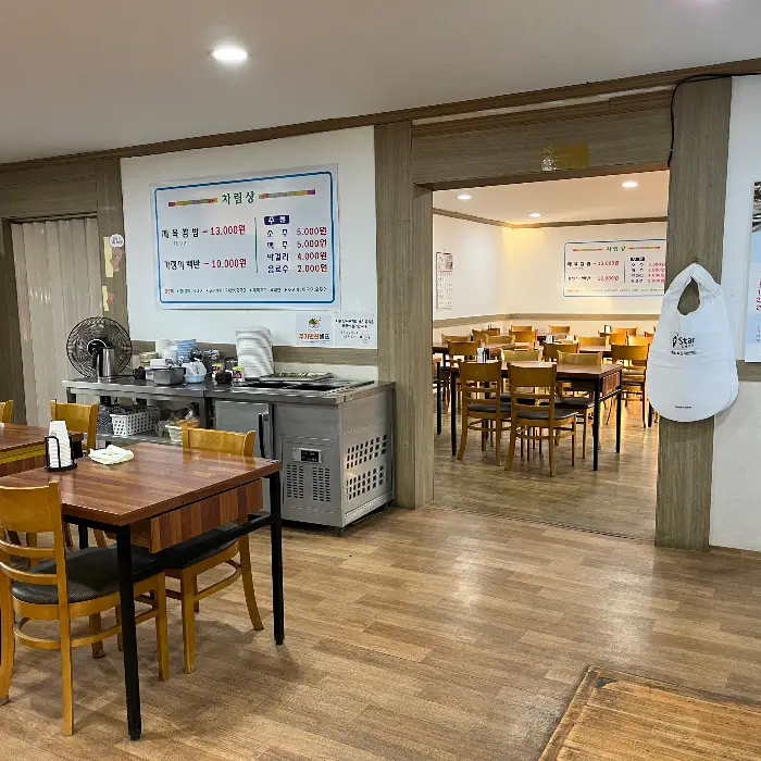 시골밥상 내부 모습