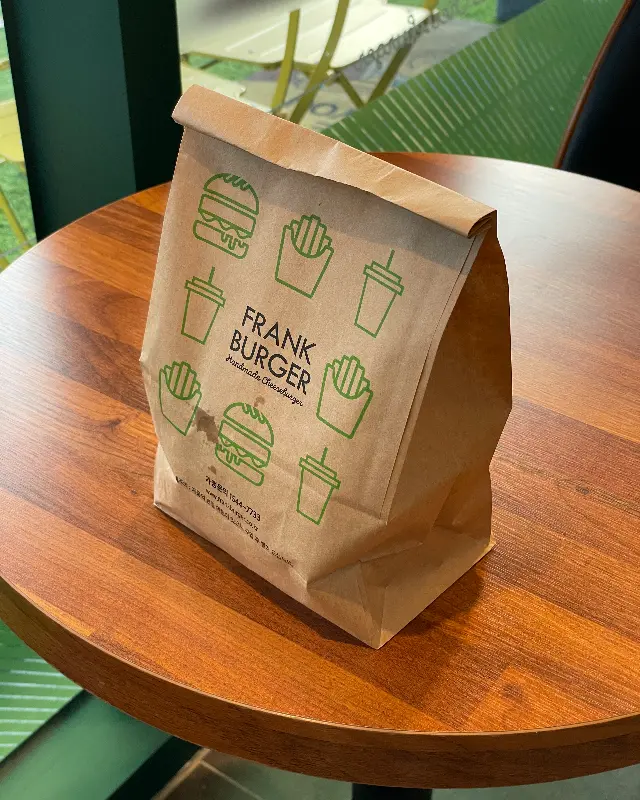 프랭크버거 포장