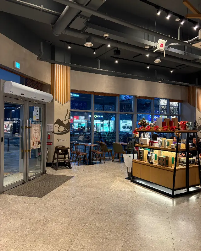 따뜻한 아메리카노