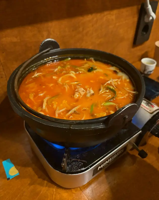 얼큰 샤브샤브