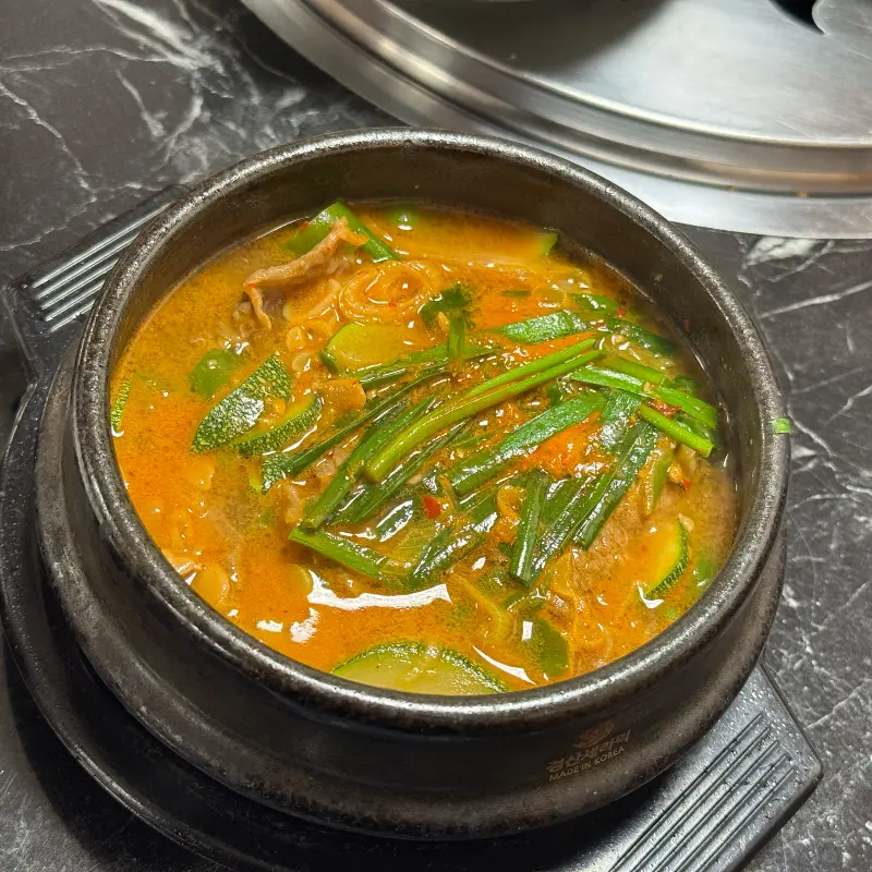 육회의 클로즈업 샷