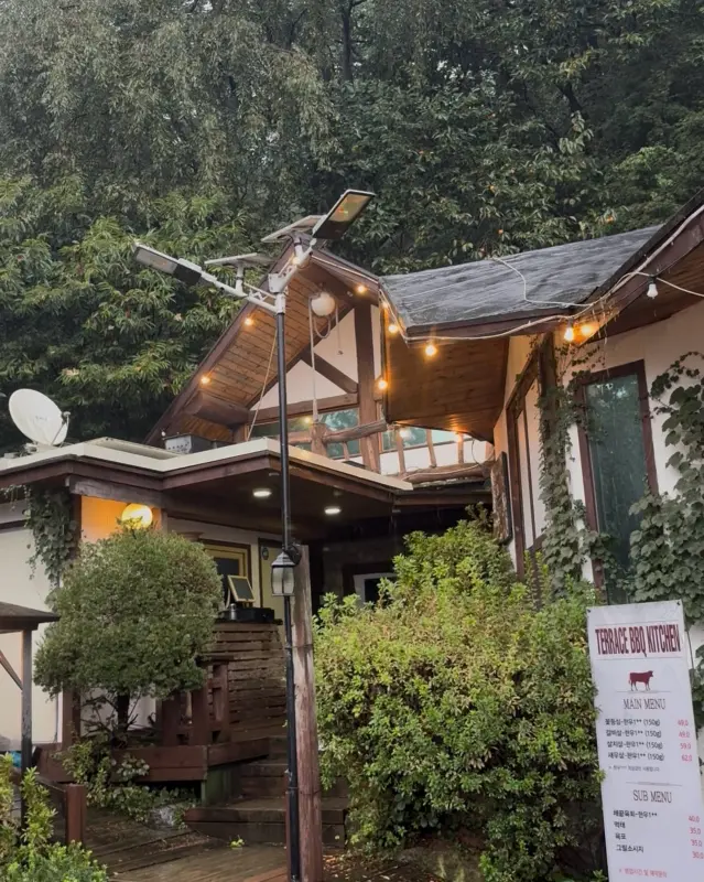 테라스바베큐키친 외관