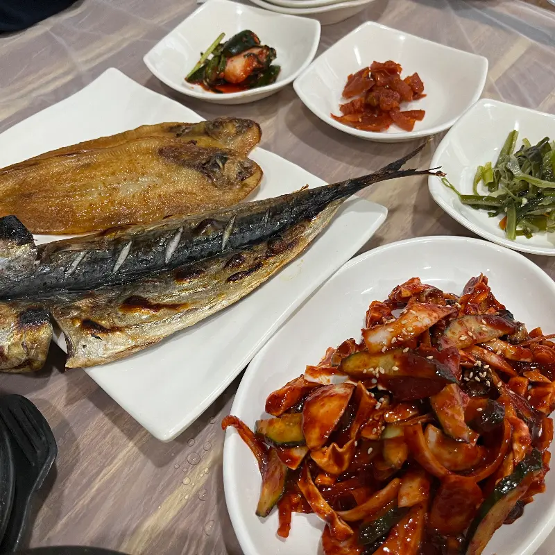 모듬 생선 구이