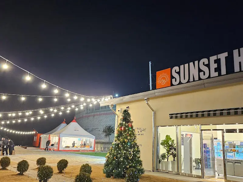 밤에 더욱 빛나는 선셋한강의 전경