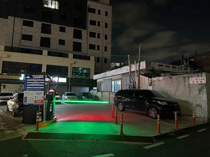 신안 주차장 외부 모습