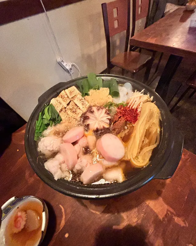 푸짐한 모츠나베