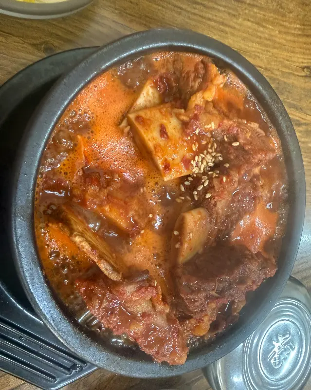 고향 소갈비찜
