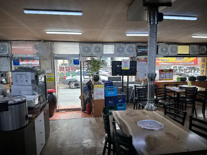 식당 내부 전경