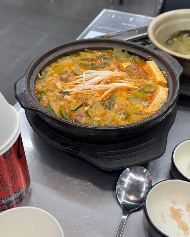 구수한 된장술밥