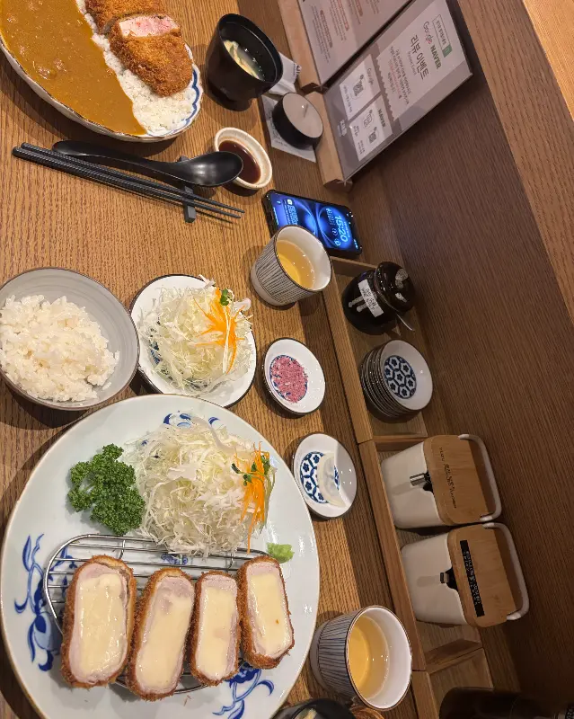 분지로 카레 돈까스