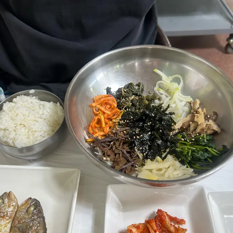 산채비빔밥