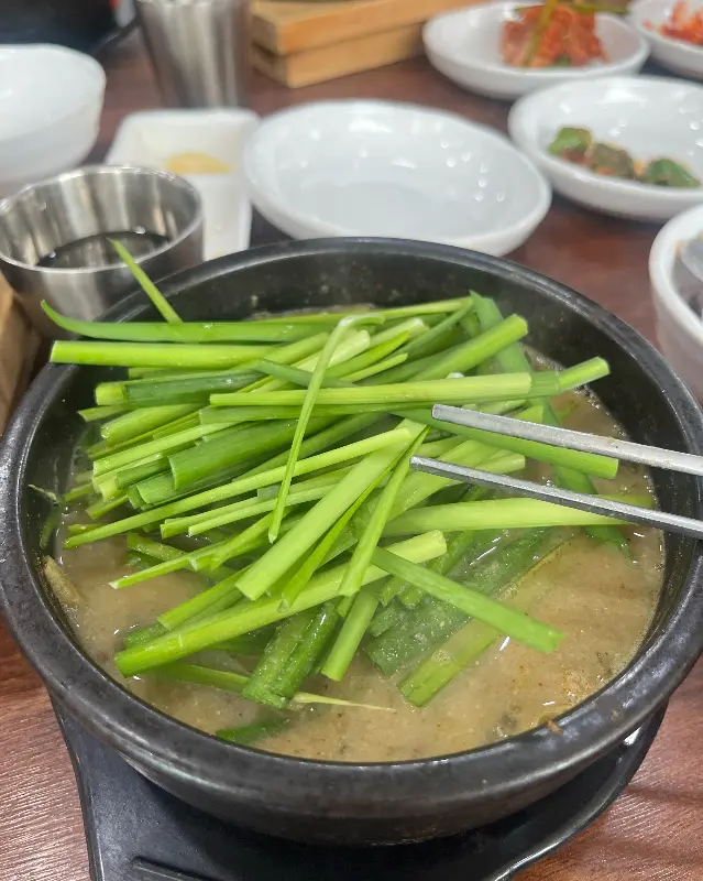 가득 담긴 부추