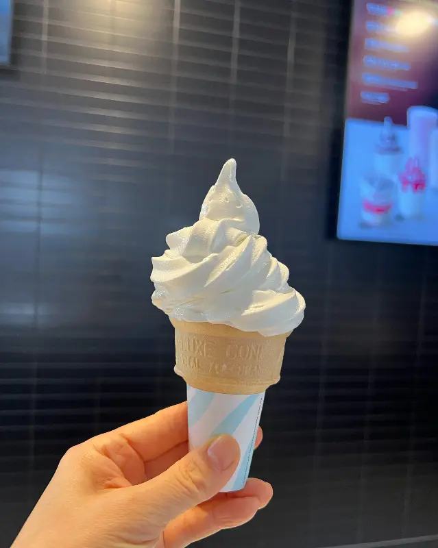 맥도날드 소프트 아이스크림