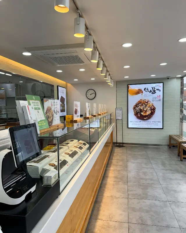 만나꿀빵 매장 내부