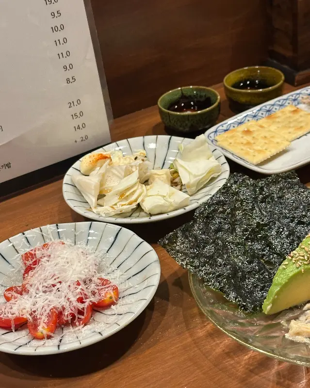 다양한 기본 안주들