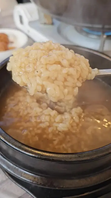 고소하고 담백한 닭죽