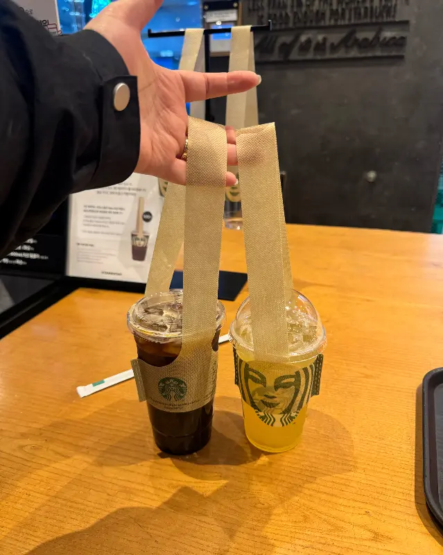 아이스 음료 전용 캐리어