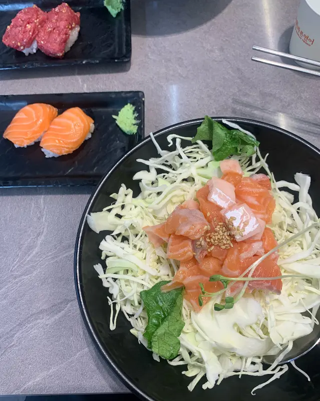 연어와 육회 초밥