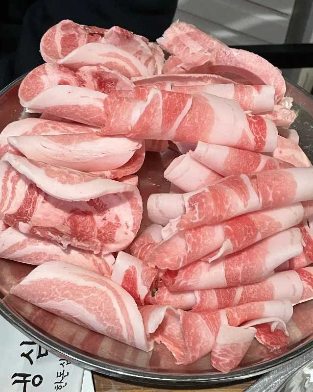 신선한 냉삼의 모습