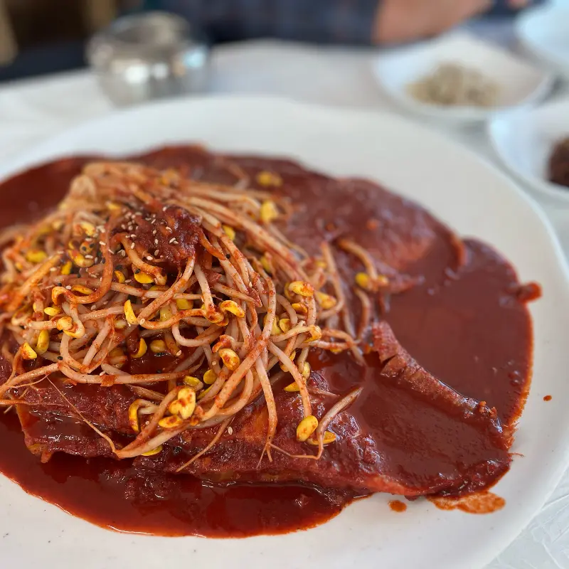 가오리찜과 콩나물