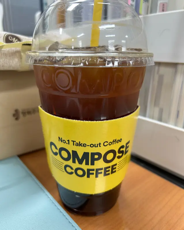 아이스 아메리카노