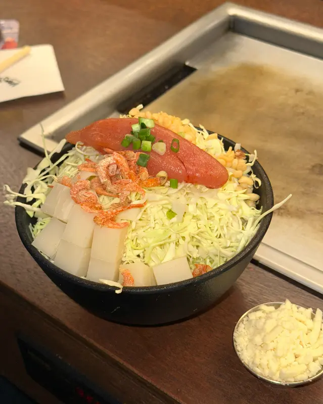 몬키삐루 내부 모습