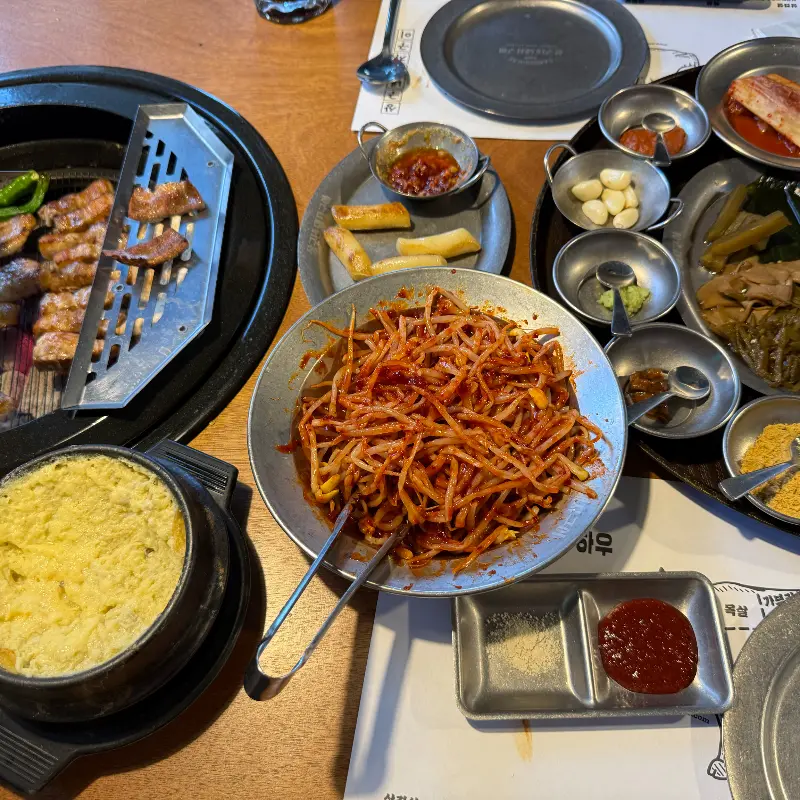 맛있는 볶음밥