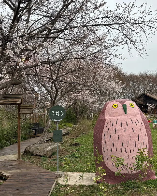 말렌카 꿀 케이크