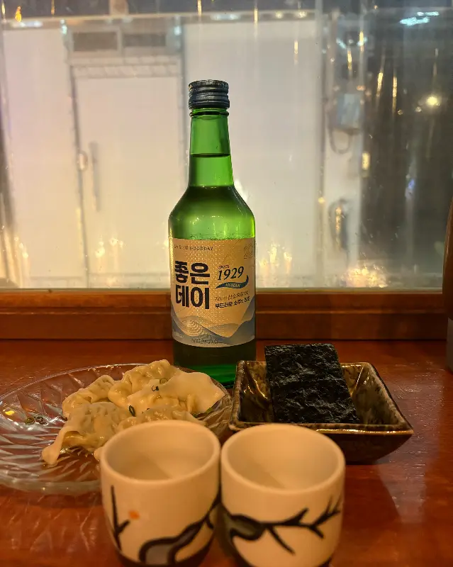 기본 안주와 술