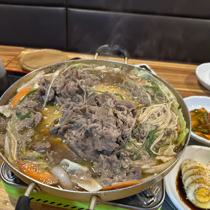 불고기 전골