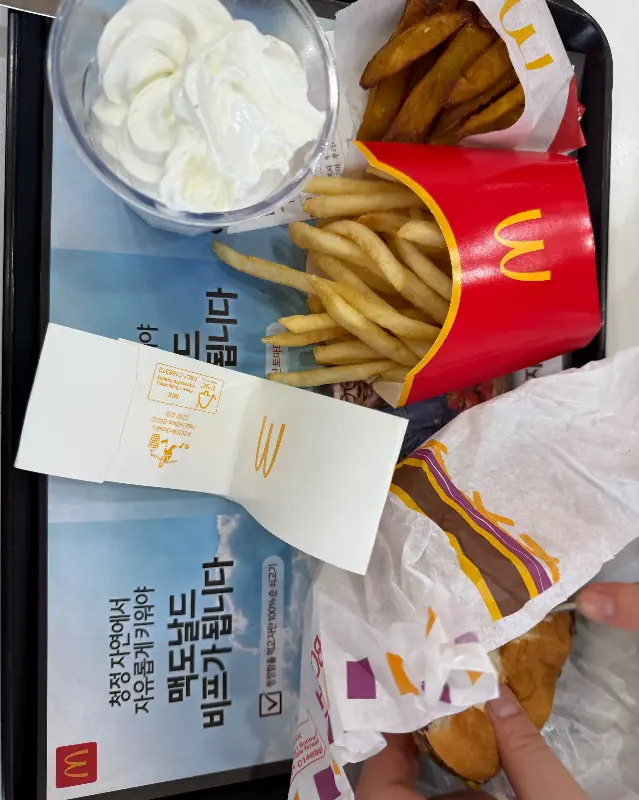 맥도날드 메뉴 전체샷