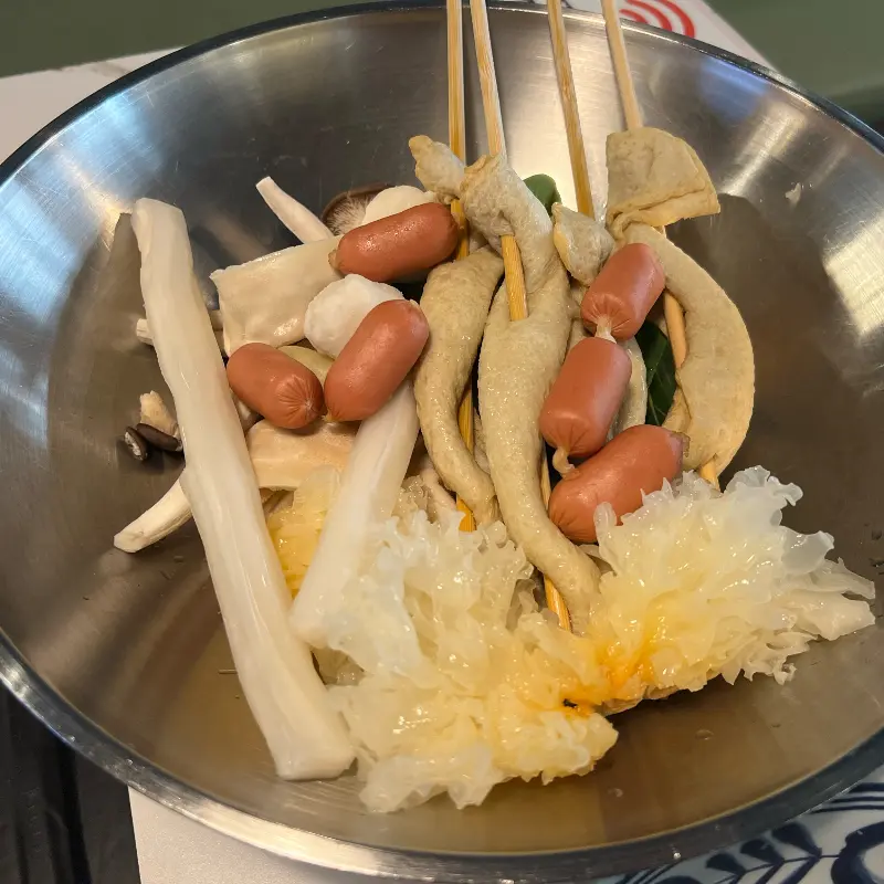 마라 육수에 샤브샤브