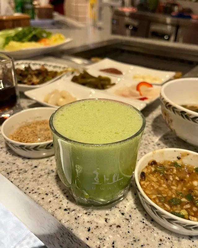 상큼한 마무리, 케일 주스