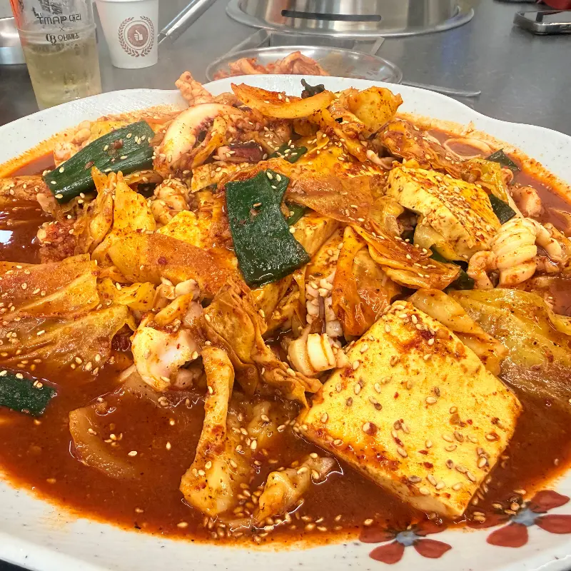 오징어 두루치기