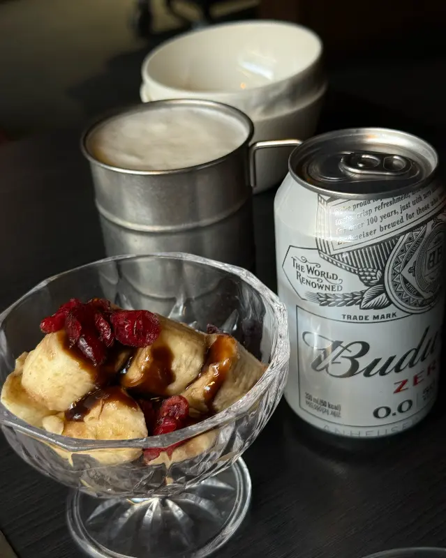 달콤하고 부드러운 버터 맥주