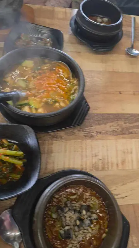 된장찌개의 모습