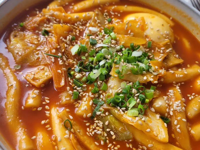 떡볶이